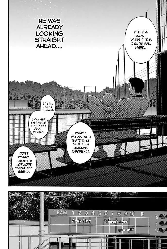 Diamond no Ace Chapter 315 20